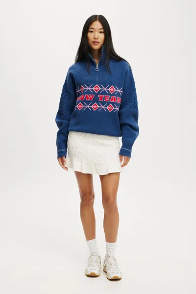 Cotton On Knit Flippy Skirt In Coconut Milk/ Raspberry