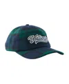 Cotton On Men's 5 Panel Adjustable Valiente Baseball Cap In Blue