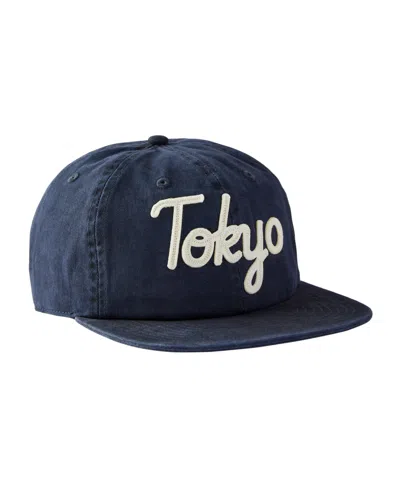 Cotton On Men's 6 Panel Ball Cap In Deep Blue,tokyo