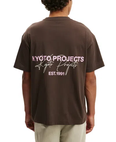 Cotton On Men's Short-sleeve T-shirt In Brown