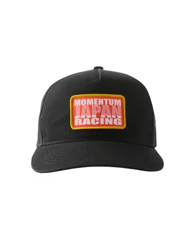 Cotton On Men's Trucker Hat In Black