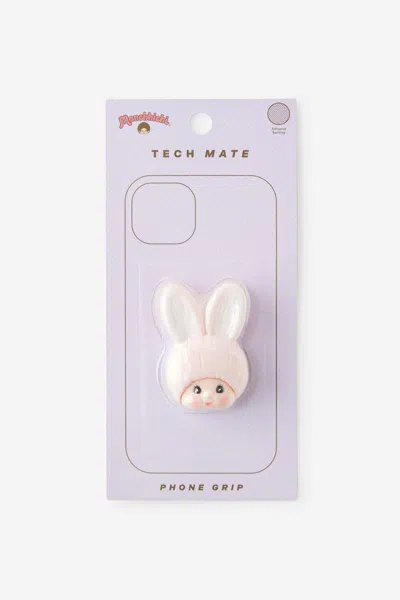 Cotton On Monchhichi Everyday Tech Mate In White