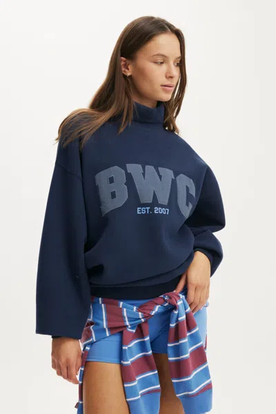 Cotton On Plush Funnel Neck Sweatshirt In Blue