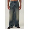 Cotton On Super Baggy Jean In Y2k Washed Blue