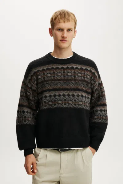 Cotton On Super Soft Boxy Sweater In Multi