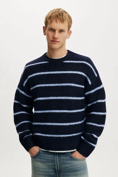 Cotton On Super Soft Boxy Sweater In Navy Stripe
