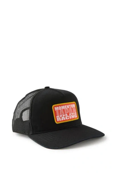 Cotton On Trucker Hat In Black