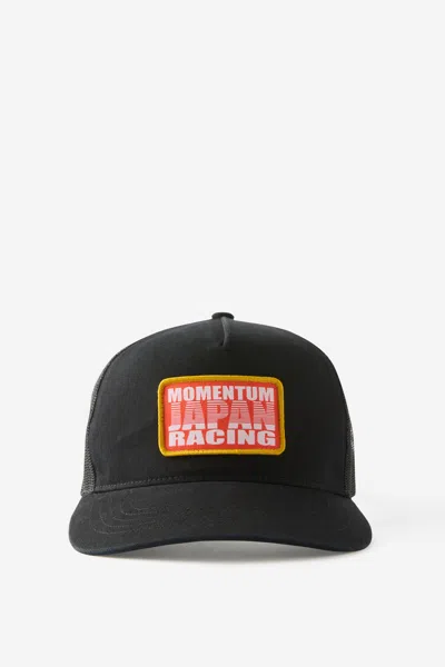 Cotton On Trucker Hat In Black/momentum