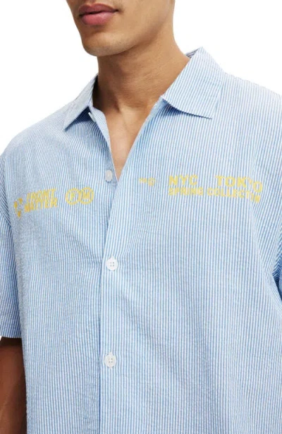 Cotton On Ventura Short Sleeve Shirt In White