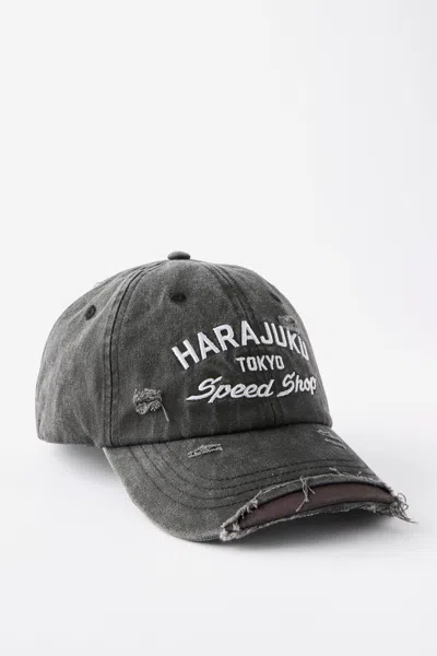 Cotton On Vintage Dad Hat In Washed Black/harajuku Speed Shop