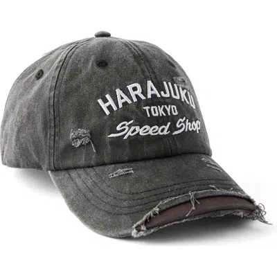 Cotton On Vintage Strap Back Hat In Gray