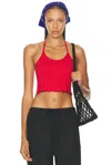 Cou Cou Intimates The Halter Top In Animal Print