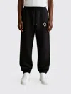 County Of Milan Drawstring-waist Track Pants In Animal Print