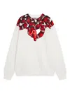 County Of Milan Snake-graphic Sweater In Multi