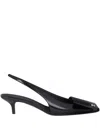 Courrèges 45mm Fold Leather Slingback Pumps In Black