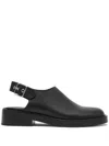 Courrèges Gogo Block Heeled Buckle Mules In Animal Print