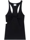 Courrèges 90s Tank Top In ブラック