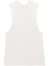 Courrèges Knitted Tank Top In 白色