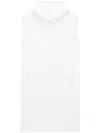 Courrèges Hooded Sleeveless Tunic In 白色