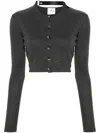 Courrèges Cropped Fine-knit Cardigan In 灰色