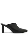 Courrèges Pointed Toe Mules In Smooth Leather In 黑色