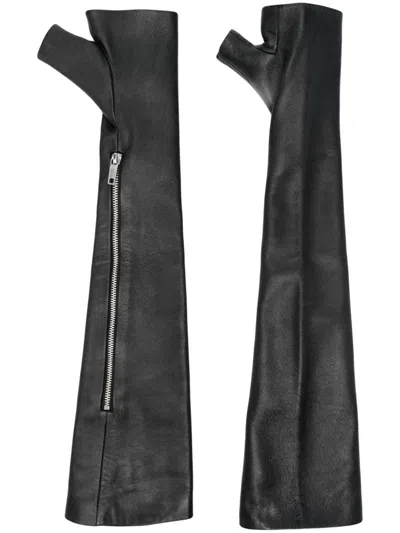 Courrèges Fingerless Leather Gloves In 黑色