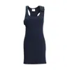 Courrèges Courreges Black Cotton Mini Dress