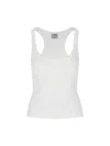 Courrèges Sleeveless Ribbed Top Button Detail In White