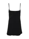 Courrèges Courreges Mini Dress With Strap And Buckle Detail.