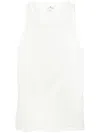 Courrèges Ac Mesh Tank Top In 白色