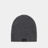 Courrèges Ac Ribbed Beanie - Courreges - Wool - Grey In Grey