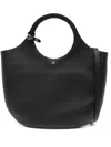 Courrèges Pebbled Texture Tote Bag With Buckle Detail In Black