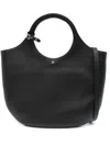 Courrèges Courreges Handbag In Calf Leather With Distinctive Cutout Handle In Black