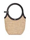 Courrèges Sacred Raffia Tote Bag In Sand