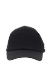 Courrèges Structured Black Cotton Baseball Cap With Embroidered Logo In Black