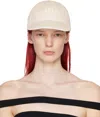 Courrèges Logo Patch Baseball Hat In 1004 Oat Meal