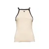 Courrèges Beige Cotton Buckle Tank Top With Contrast Trim