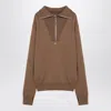 Courrèges Beige Wool Zip Sweater