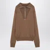 Courrèges Beige Wool Zip Sweater