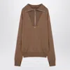 Courrèges Beige Wool Zip Sweater