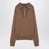 Courrèges Beige Zip Sweater