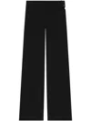 Courrèges Black Casual Pants With Waistband