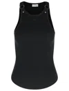 Courrèges Buckle 90s Rib Tank Top In Black