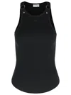 Courrèges Buckle 90s Rib Tank Top In Black
