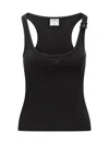 Shop Courrèges 90's Ribbed Cotton Top In Black