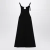 Courrèges Ribbed Mini Dress