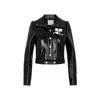 Courrèges Logo-print Faux-leather Cropped Jacket