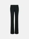 Courrèges Black Wool Blend Pants In Black