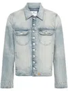 Courrèges Tailored Jacket With Adjustable Waist And Flap Pockets In Blue
