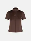 Courrèges Brown Polyester T-shirt In Brown